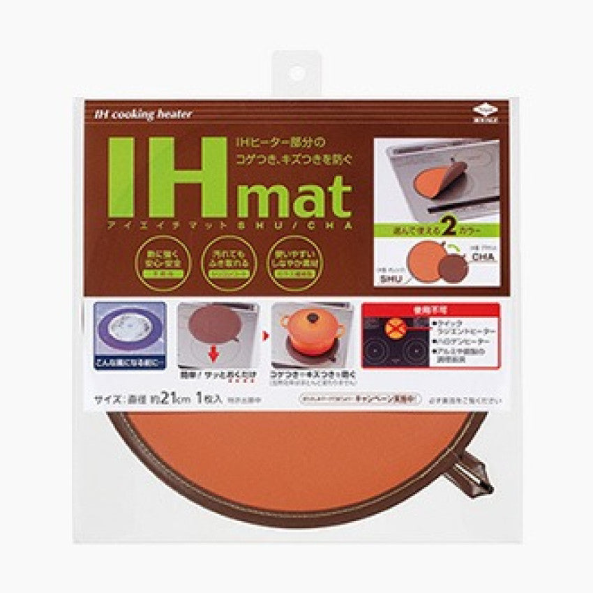 日本製 東洋IH 電磁爐防污防焦防刮花墊