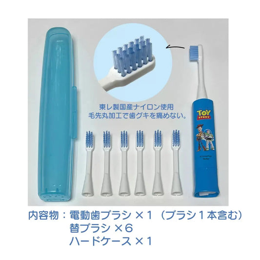 日本製 兒童電動牙刷本體 +6 支替換刷頭|圖片 2