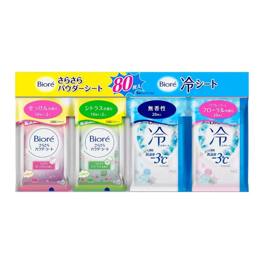 日本製 Biore -3°C 涼感濕紙巾盒裝組合
