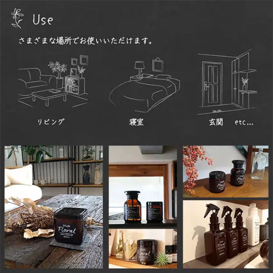 日本製 晴香堂室內消臭香薰膏|圖片 2