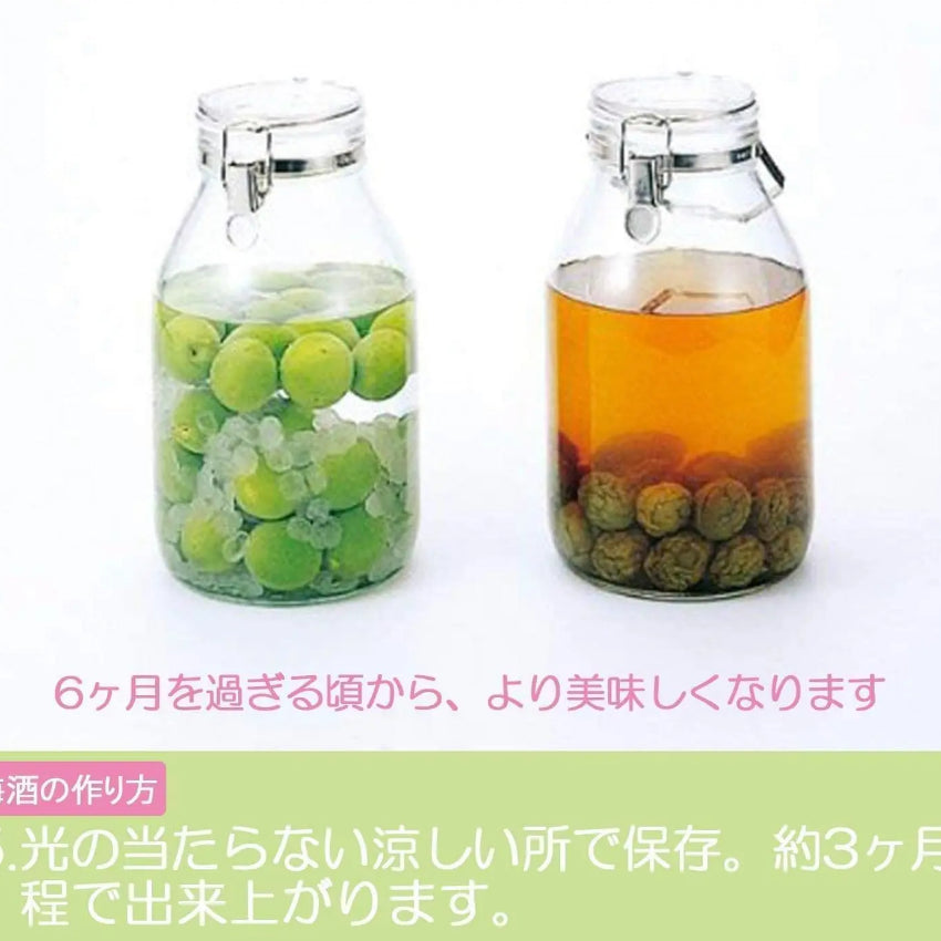 日本製 星硝 CellarMate 玻璃蓋密封保存容器|圖片 20