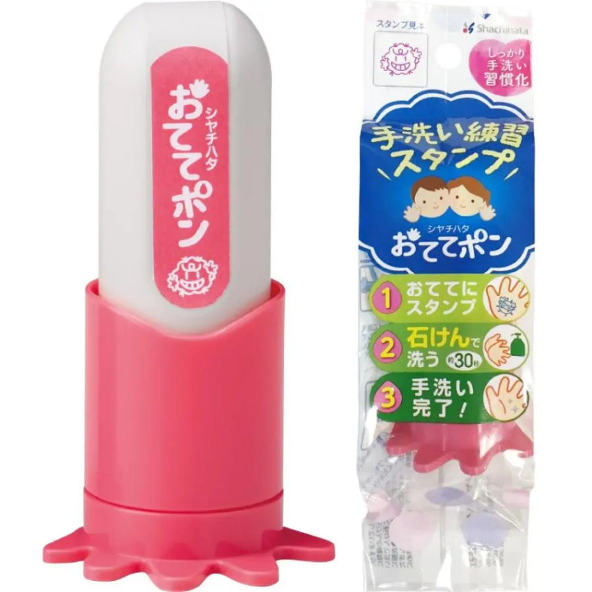 日本製 SHACHIHATA 兒童練習洗手用細菌人印章|圖片 7