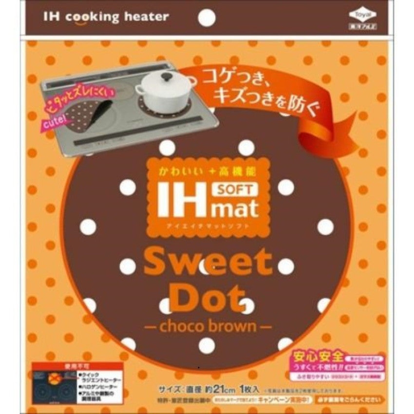 日本製 東洋鋁業 SOFT 電磁爐鍋墊|圖片 8