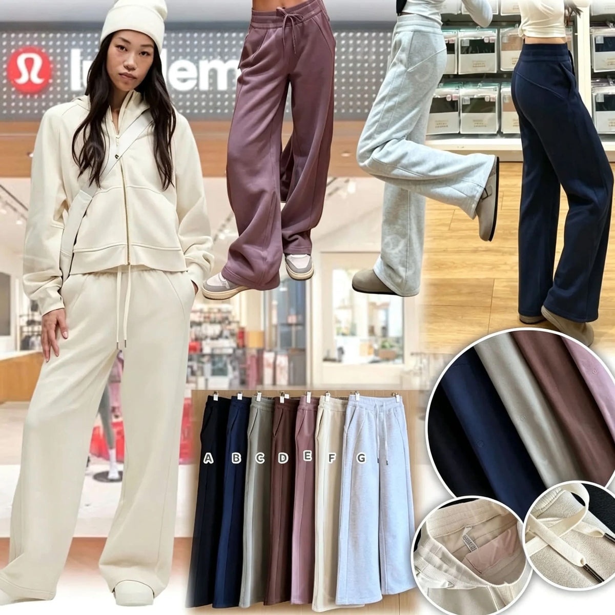 [限時預購] Lululemon Scuba Wide-Leg Pant 抓絨休閒長褲