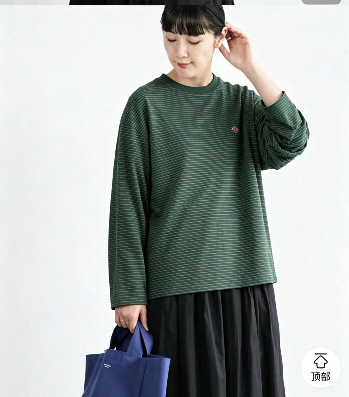 [限時預購] 2026年秋季新品✨Danton條紋長袖T恤