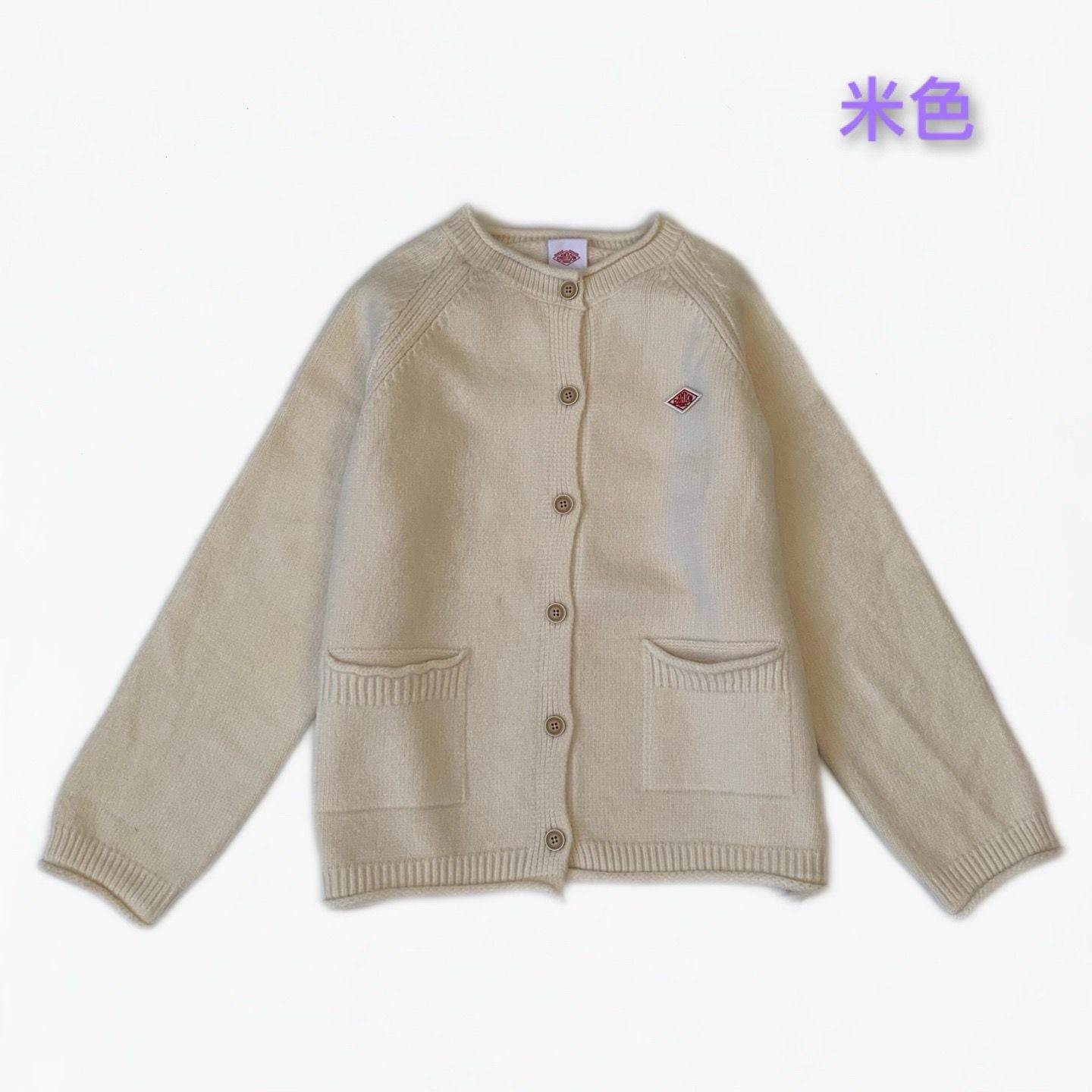 [限時預購] 2026年秋季新品✨Danton卷邊針織毛衣開衫