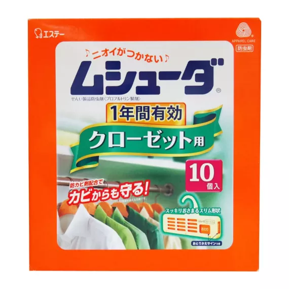 [現貨] 日本製造雞仔牌抽屜防蛀墊 1盒10個(掛牌)