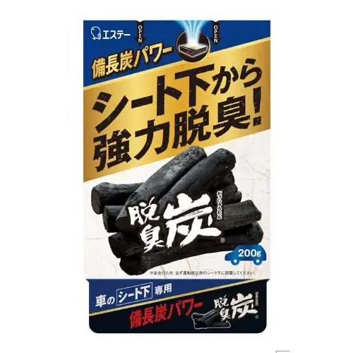 [現貨] 日本製造 雞仔牌備長炭脫臭炭 - 車內座椅底用