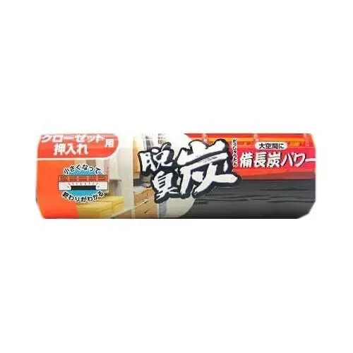 [現貨] 日本製造 雞仔牌備長炭脫臭炭 - 衣櫃用