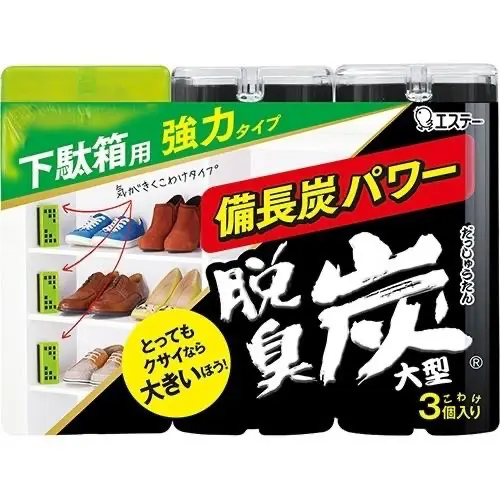 [現貨] 日本製造 雞仔牌備長炭脫臭炭 - 鞋櫃用