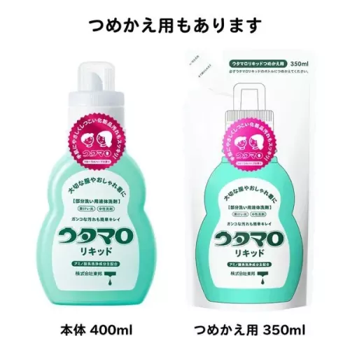 [現貨] 日本製造 東邦家居萬用洗衣液 400ml