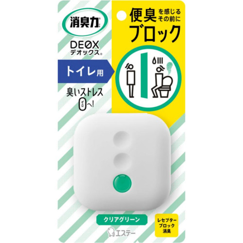 [現貨] 日本雞仔牌消臭力DEOX 廁所香水除臭劑