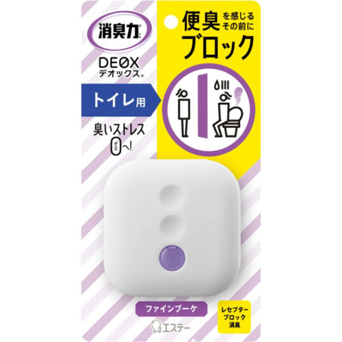 [現貨] 日本雞仔牌消臭力DEOX 廁所香水除臭劑