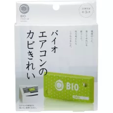 [現貨] 日本製造 BIO 冷氣機除臭防霉盒