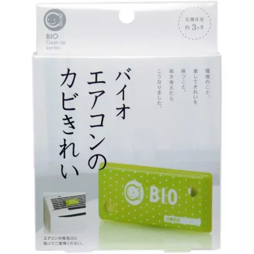 [現貨] 日本製造 BIO 冷氣機除臭防霉盒