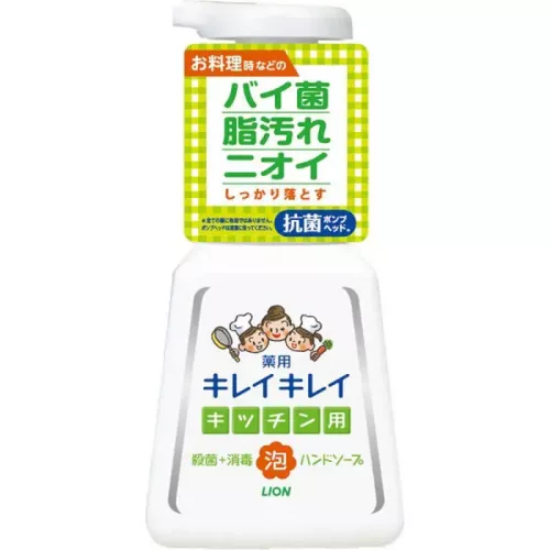 [現貨] 日本製造 獅王潔麗兒廚房專用殺菌消毒洗手泡泡