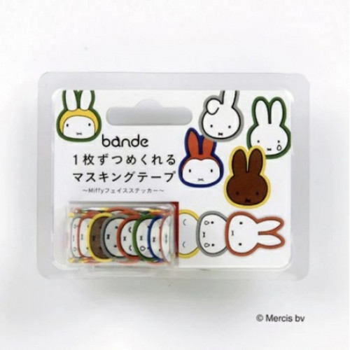 [現貨] 日本製造 粒粒貼紙 Miffy / Toys Story / 怪獸公司