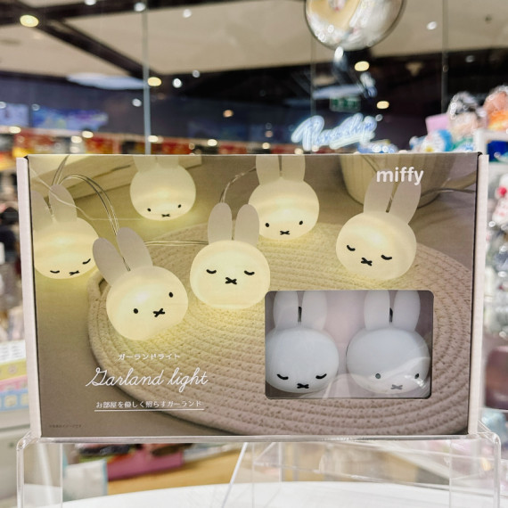 [限時預購] Miffy 串串燈