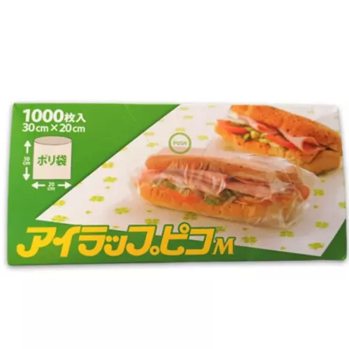 [現貨] 日本製造 Iwatani "I Wrap Pico" 食物保鮮袋