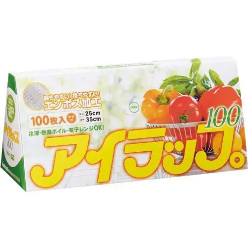 [現貨] 日本製造 Iwatani "I Wrap Pico" 食物保鮮袋