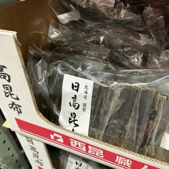 [現貨] 日本製造 日高昆布